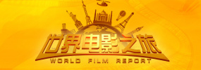一区二区三区 高清